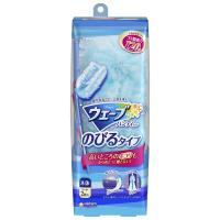 ウェーブ ハンディワイパー 掃除用 のびるタイプ 本体 1本+取替えシート 2枚 | たま実屋商店