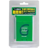 GALLIUM(ガリウム) スキー&amp;スノーボード ワックス GENERAL Joker (30g) SW2158 | たま実屋商店