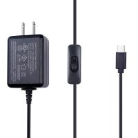 Smraza Raspberry Pi 4 USB-C (Type C）電源、5V 3A ラズベリーACアダプター RPi 4b Model B 1G | たま実屋商店