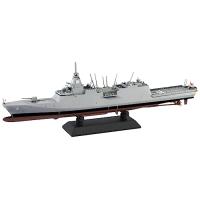 ピットロード 1/700 スカイウェーブシリーズ 海上自衛隊 護衛艦 FFM-4 みくま プラモデル J103 | たま実屋商店