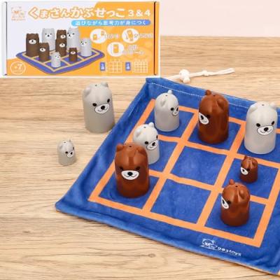 くま 4点セット 903toys くまさんかぶせっこ 3&4 戦略的知的ゲーム 論理力 思考