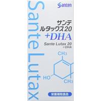 3個 サンテ ルタックス20＋ＤＨＡ 60粒×3個 (4987084530035) | たまり堂