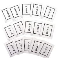 お清め塩 使い切り 携帯用 持ち運び用 お清め お祓い パワースポット 邪気払い (30) | たまり堂