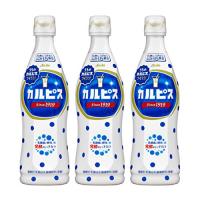 カルピス (希釈用) 470ｍｌ×3本 | たまり堂