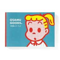 OSAMU GOODS 100枚レターブック ( バラエティ ) | たまり堂