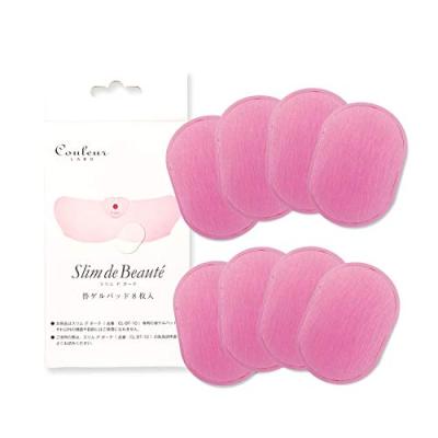 スリムデボーテのおすすめ人気商品一覧 通販 - Yahoo!ショッピング
