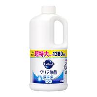 大容量 キュキュット 食器用洗剤 クリア除菌 詰め替え 1380ml | たまり堂