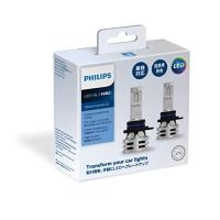 フィリップス 自動車用バルブ&amp;ライト LED ヘッドライト HIR2 6500K アルティノンエッセンシャル 車検対応 PHILIPS Ulti | たまり堂