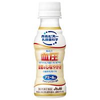 アサヒ飲料 アミール W 100ml×30本   機能性表示食品 : 高めの血圧を低下させる / 血管のしなやかさの維持を助ける     常温保 | たまり堂