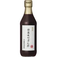 内堀醸造 美濃特選味付ぽん酢 360ml | たまり堂