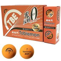 TOBIEMON(トビエモン) ゴルフボール 飛衛門 2ピース 蛍光マット 1ダース(12個入り) オレンジ T-B2MO2 | たまり堂