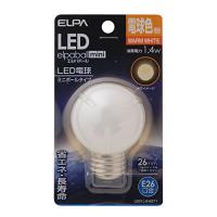 エルパ (ELPA) LED電球G50形 LED電球 照明 E26 1.4W 55lm 電球色 LDG1L-G-G271 | たまり堂