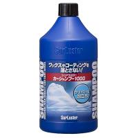 SurLuster(シュアラスター) カーシャンプー1000 洗車 中性 泡立ち 全塗装色対応 コーティング車対応 1L 車 ボディ タイヤ ノ | たまり堂