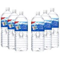 アサヒ飲料 おいしい水 富士山のバナジウム天然水 2L×6本 | たまり堂