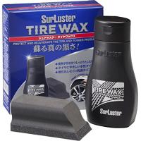 SurLuster(シュアラスター) タイヤワックス 200ml 水性 塗りこみ タイヤの艶出し 保護 ひび割れ防止 シリコーンオイル 乳液タイプ スポンジ付き 中性 S-139 | たまり堂