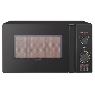 電子レンジ（Comfee'）のおすすめ人気商品一覧 通販 - Yahoo!ショッピング