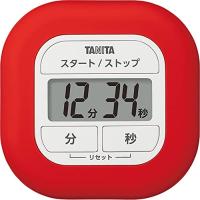 タニタ キッチン 勉強 学習 タイマー マグネット付き くるっとシリコーンタイマー レッド TD-420 RD きれいにラップがつけられる | たまり堂