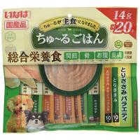 いなば ちゅ~るごはん とりささみバラエティ 20本 | たまり堂