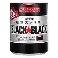 ロッテ ブラックブラック 粒 ワンプッシュボトル 140g×6個入 | たまり堂