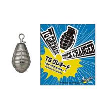 VARIVAS(バリバス) ノガレス シンカー TGグレネード クイックチェンジャー 21g(約3/4oz) 1個 タングステン | たまり堂