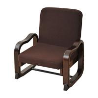 山善 和室用 立ち上がり楽々 優しい座椅子(ハイバック) 高さ調節機能付き ダークブラウン SKC-56H(DBR) | たまり堂
