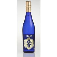 北雪大吟醸YK35　720ml 専用化粧箱入 | 玉木酒店