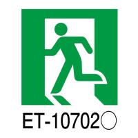 C級高輝度避難口表示板 ET-10702 東芝ライテック パネルのみ | エアコン・家電通販のたまたま Yahoo!店