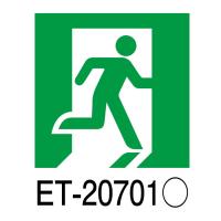 B級高輝度避難口表示板 ET-20701 東芝ライテック パネルのみ | エアコン・家電通販のたまたま Yahoo!店