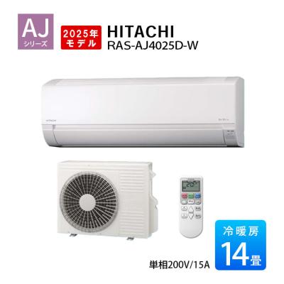 MUZ-Y5619S エアコン本体 200V 冷暖房 MUZ-Y5619S エアコン本体 200V 冷暖房 MUZ-Y5619S エアコン本体