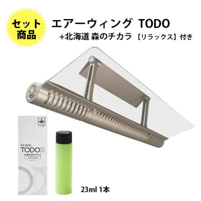 エアコン取付工具セットの商品一覧 通販 - Yahoo!ショッピング