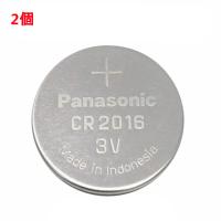 追跡番号付 パナソニック CR2016 ボタン電池 リチウム電池 2個 | たまゆら