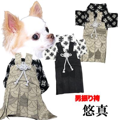 犬 袴（犬種：ミニチュア・ダックスフント）のおすすめ人気商品一覧