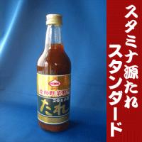 スタミナ源たれ スタンダード 1本 390g スタミナ源タレ | 青森グルメを直送 ためのぶストア