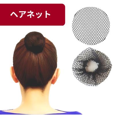 多美咲 - ヘアーアクセサリー｜Yahoo!ショッピング