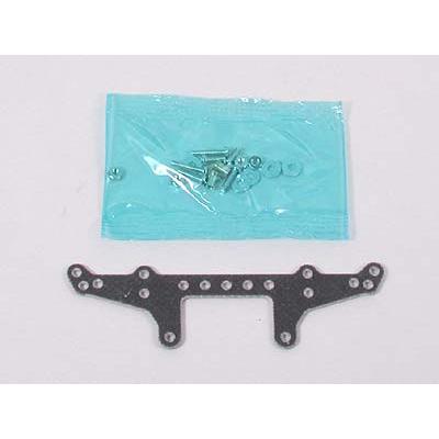 (未使用･未開封品)　タミヤ グレードアップ No.243 GP.243 スーパーXシャーシ・FRPリヤローラーステー 15243 ar3p5n1 Amazon | タミヤ グレードアップ No.243 GP.243 スーパーX