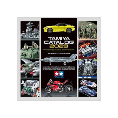 タミヤショップオンライン - 出版物・DVD｜Yahoo!ショッピング