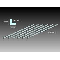 タミヤ（70204）透明プラ材3mmL形棒（6本入） | タミヤショップオンライン