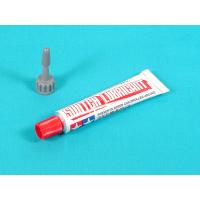 タミヤ（87023）タミヤ接点グリス | タミヤショップオンライン