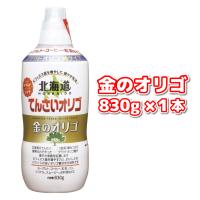 加藤美蜂園 北海道てんさいオリゴ 金のオリゴ 830g 1本 オリゴ糖シロップ 甘味料 | Tamonストア