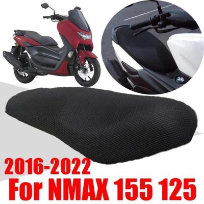 nmax シート カスタム(バイク 外装パーツ)の商品一覧|バイク nmax シート カスタム(バイク 外装パーツ)の商品一覧|バイク