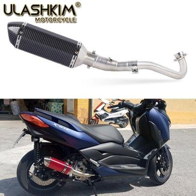 xmax250 マフラーの商品一覧 通販 - Yahoo!ショッピング xmax250 マフラーの商品一覧 通販 - Yahoo!ショッピング