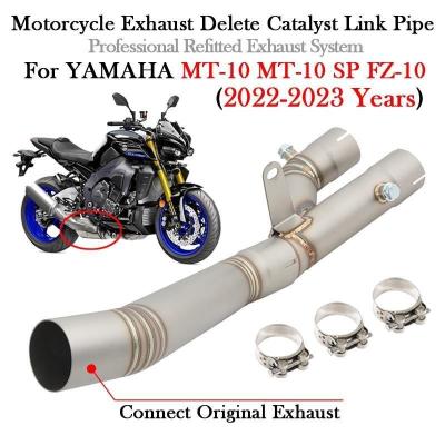 mt10 中間パイプ(車、バイク、自転車)の商品一覧 通販 - Yahoo mt10 中間パイプ(車、バイク、自転車)の商品一覧 通販 - Yahoo