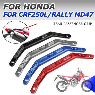crf250l md47 シートの商品一覧 通販 - Yahoo!ショッピング crf250l md47 シートの商品一覧 通販 - Yahoo!ショッピング