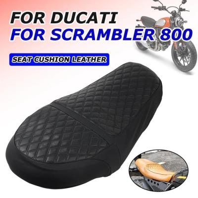 DUCATI スクランブラー シートの商品一覧 通販 - Yahoo!ショッピング DUCATI スクランブラー シートの商品一覧 通販 - Yahoo!ショッピング