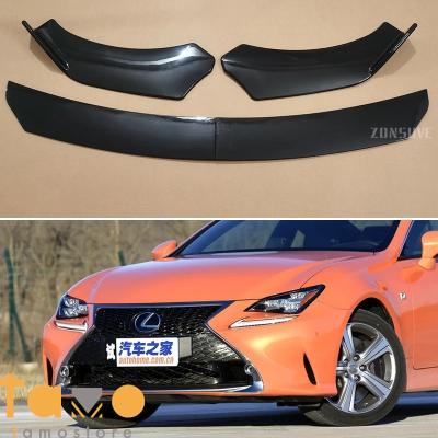 レクサスrcフロントスポイラーのおすすめ人気商品一覧 通販 - Yahoo