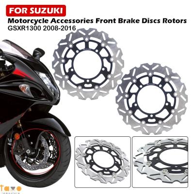 嵐 ブレーキローターのおすすめ人気商品一覧 通販 - Yahoo!ショッピング