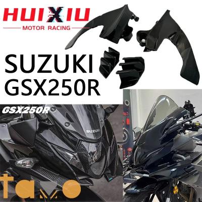 スズキ gsx250r カウルのおすすめ人気商品一覧 通販 - Yahoo