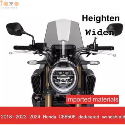 cb650r カスタムパーツ（バイク） | 車、バイク、自転車 の