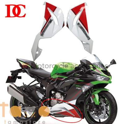 R　904545サマーセール品 R 904545サマーセール品 13-18 ZX636R カワサキ ZX-6R エンジン