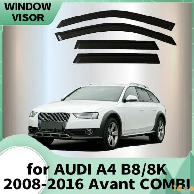 アウディ a4 b8 ドアバイザーのおすすめ人気商品一覧 通販